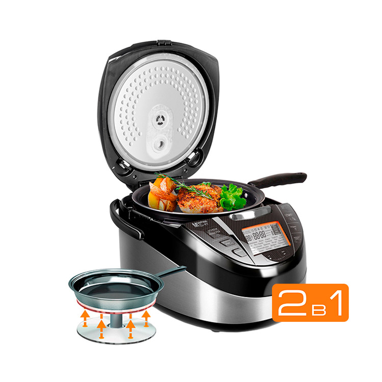 Мультикухня REDMOND RMK-M231 со сковородой, подъемный нагревательный элемент - фото - купить в интернет-магазине Редмонд