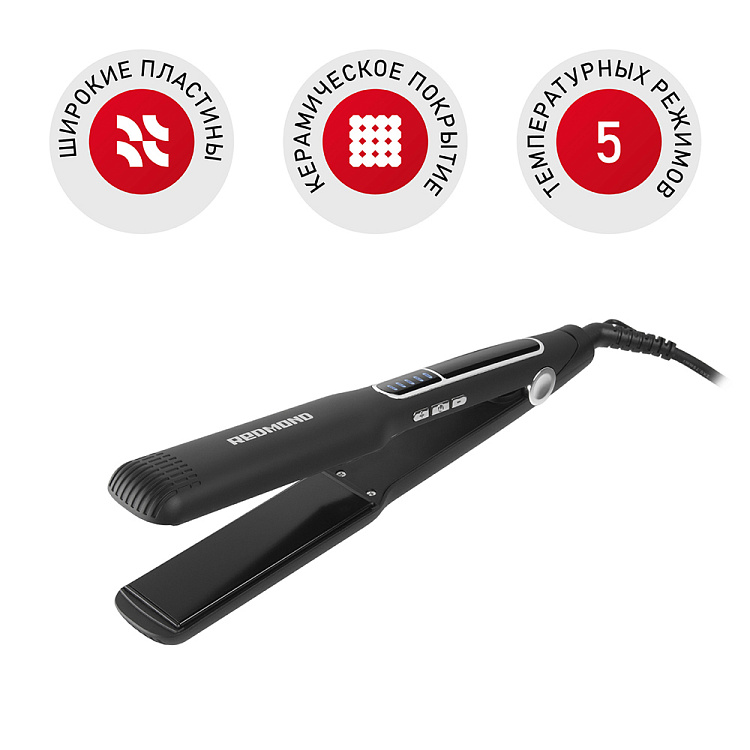 Выпрямитель для волос REDMOND HS1713 - фото - купить в интернет-магазине Редмонд